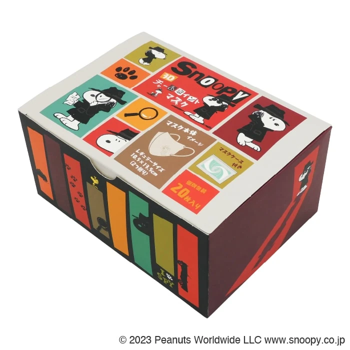 大人用 スヌーピー 3Dチャームポイントマスク 個包装20枚入り＋ポーチ