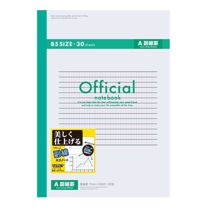 オフィシャル 糸綴じノート A4 A罫 40枚 | 日本ノート株式会社