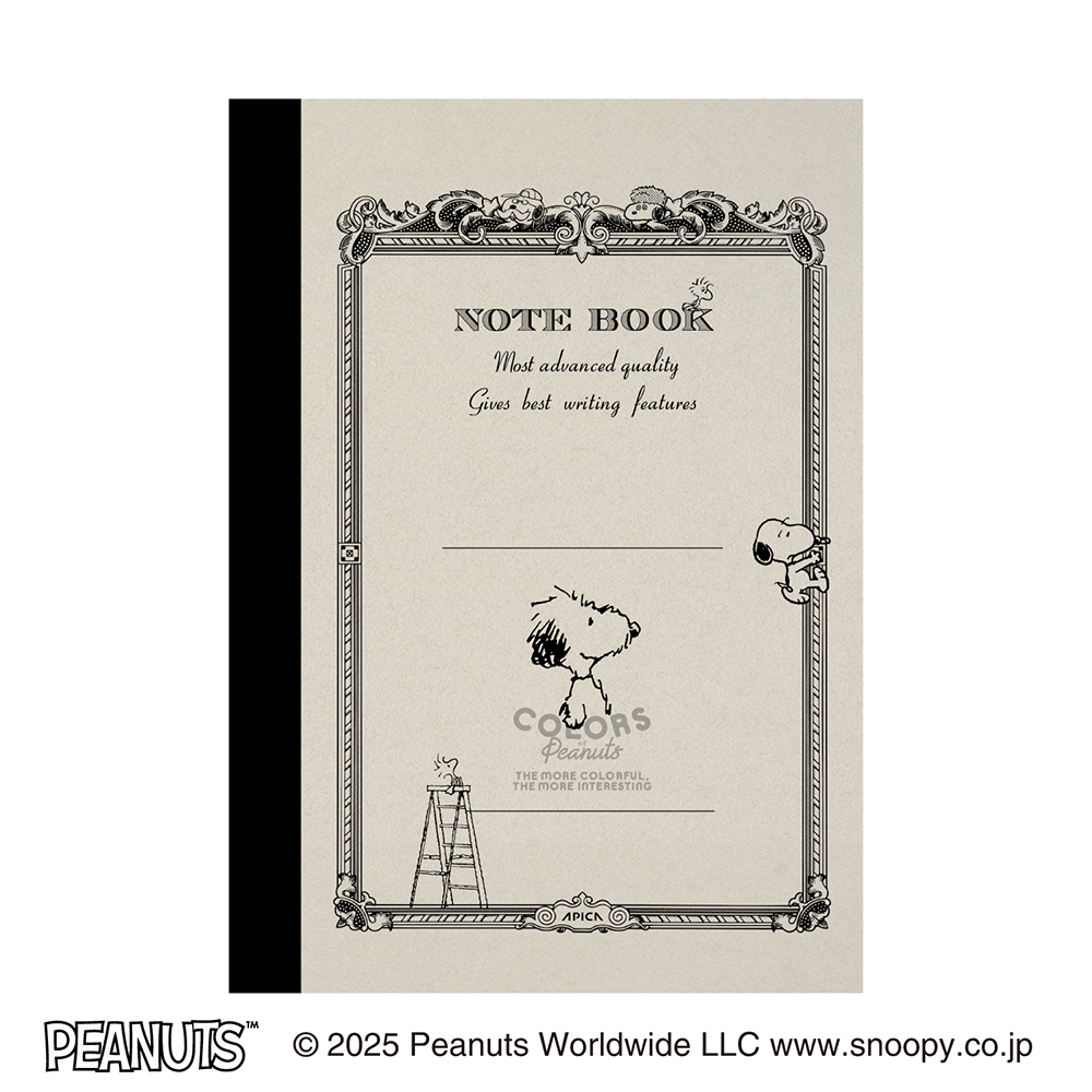 CDノート PEANUTS-2 A6 スヌーピー（イエロー） | 日本ノート株式会社