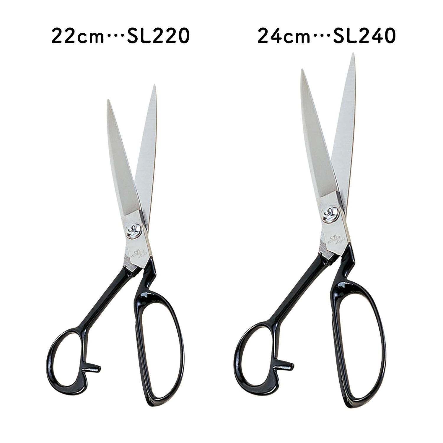 SL220・240 庄三郎はさみ 裁ちばさみ スリムライト 22cm・24cm (丁