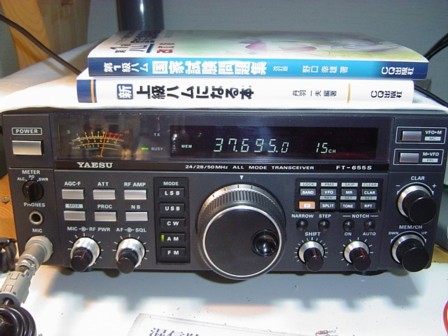 YAESU FT