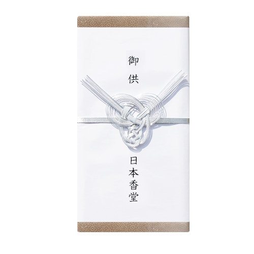 伽羅金剛 塗箱短8入 | 贈答用お線香 | 日本香堂公式