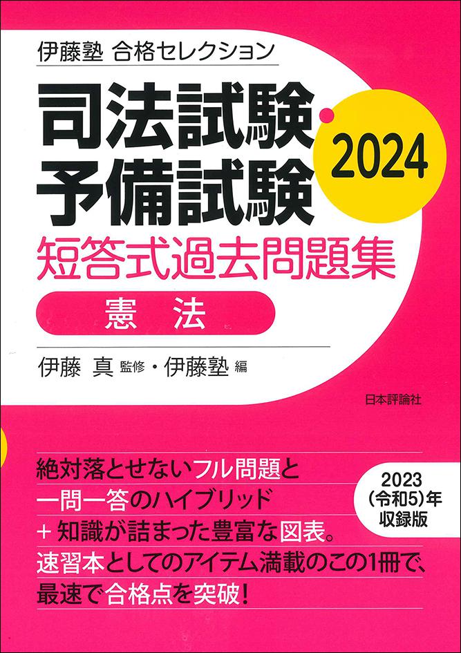古梅園製墨販売部 12点筆、硯、墨『古梅園製 精華堂