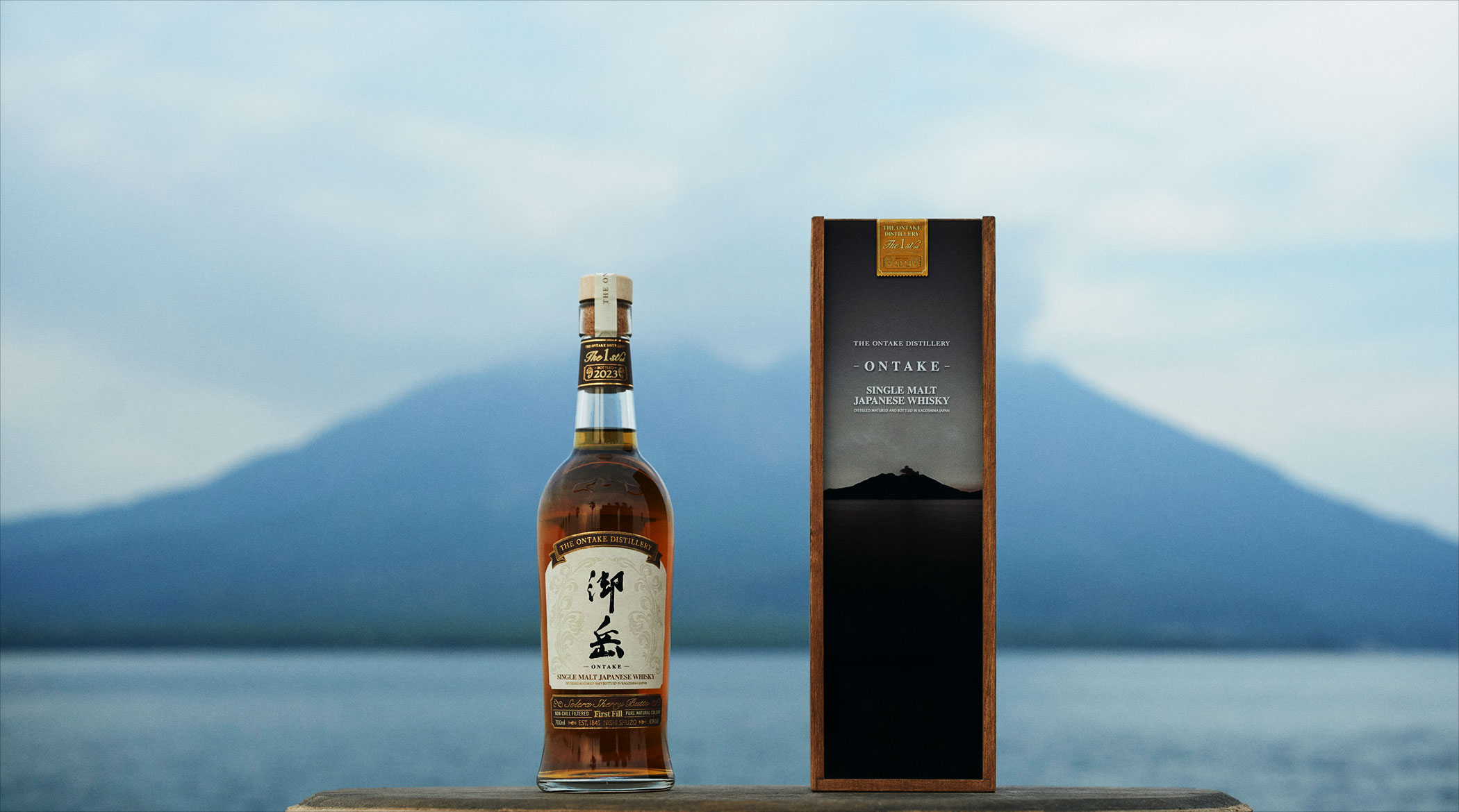 御岳 THE FIRST EDITION 2023 | 西酒造株式会社