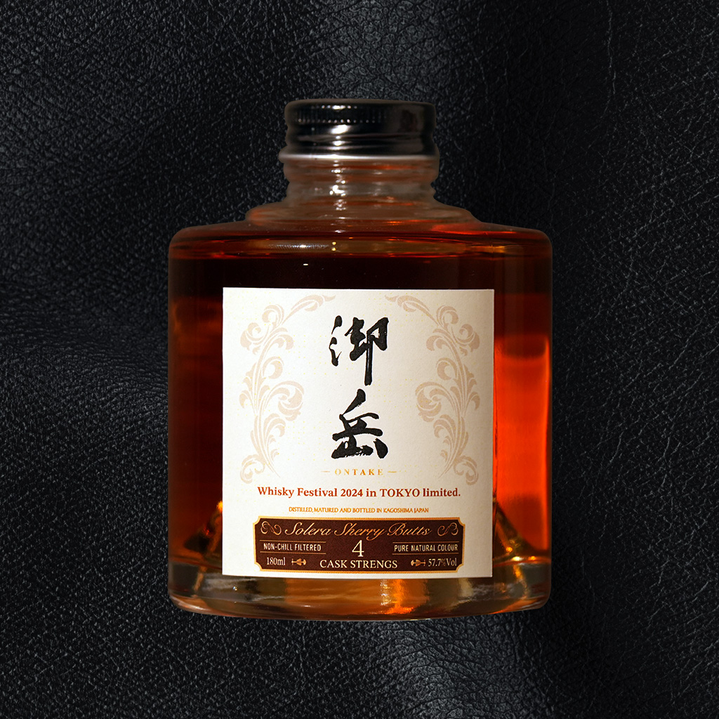 御岳ウイスキー ミニボトル2本セット ウイスキーフェスティバル2025