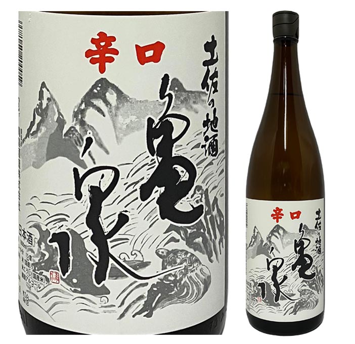 日本酒 亀泉酒造 上撰辛口 土佐の地酒 1800ml