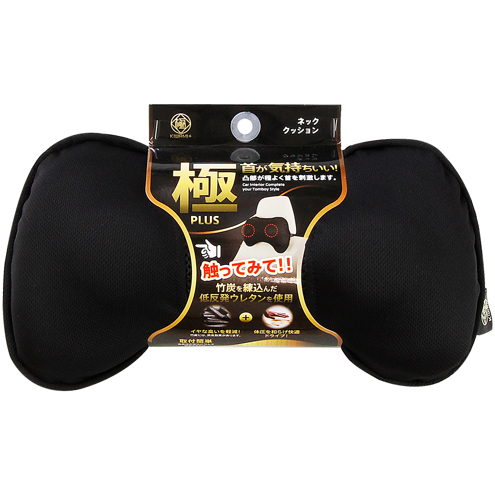 WAIWAI LIVE 9bic 椚三波斗 ビッグサイズクッション WAIWAI LIVE 9bic