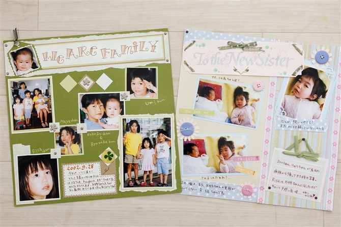 21年前に作ったスクラップブッキング。専用の紙やペンを使用している