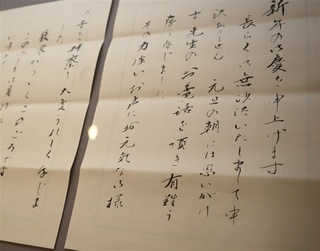 企画展「松本清張と井上靖」初公開書簡で交流ひもとく 北九州市で来月1