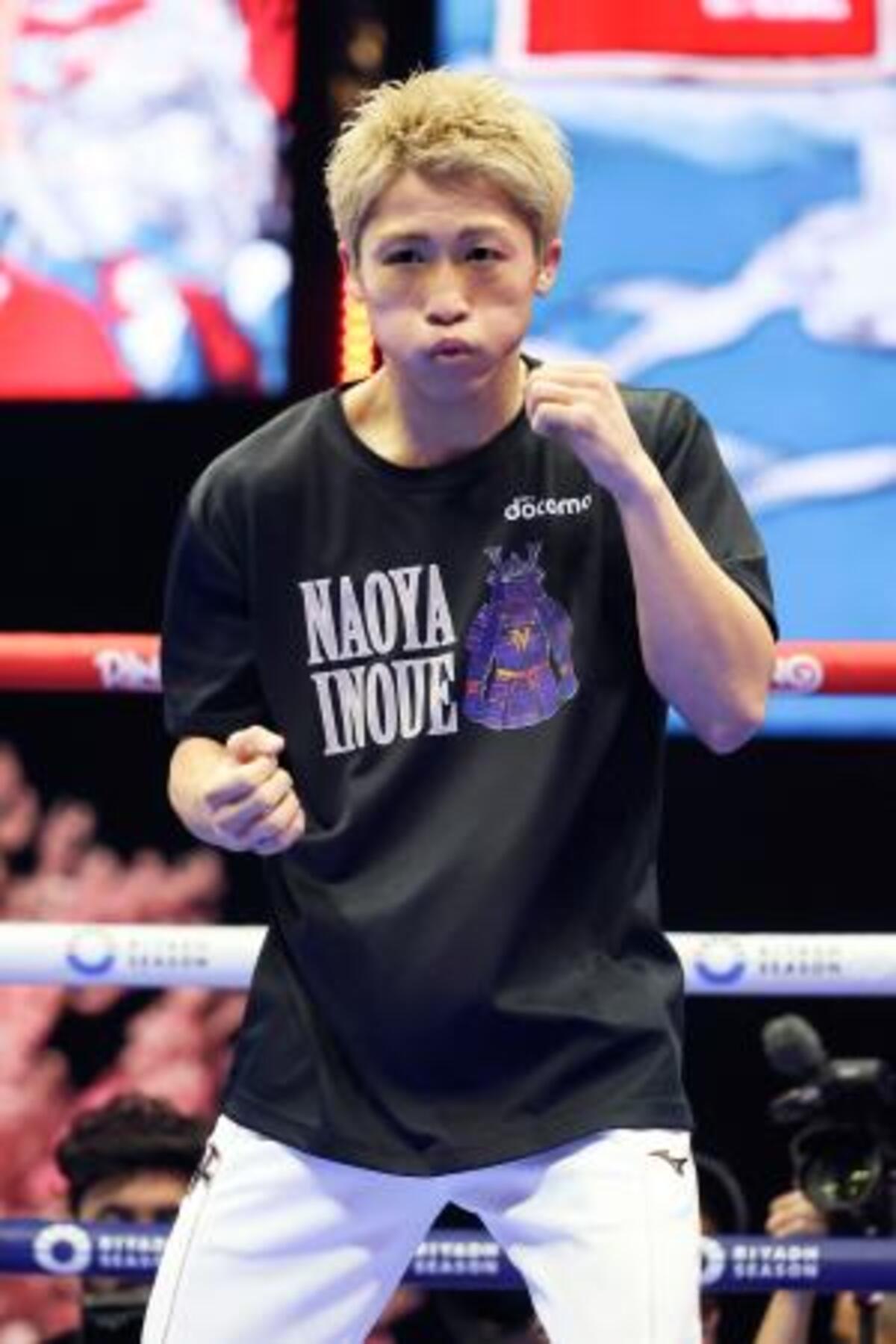 井上尚弥、防衛戦へ公開練習 軽快なシャドー披露｜【西日本新聞me】