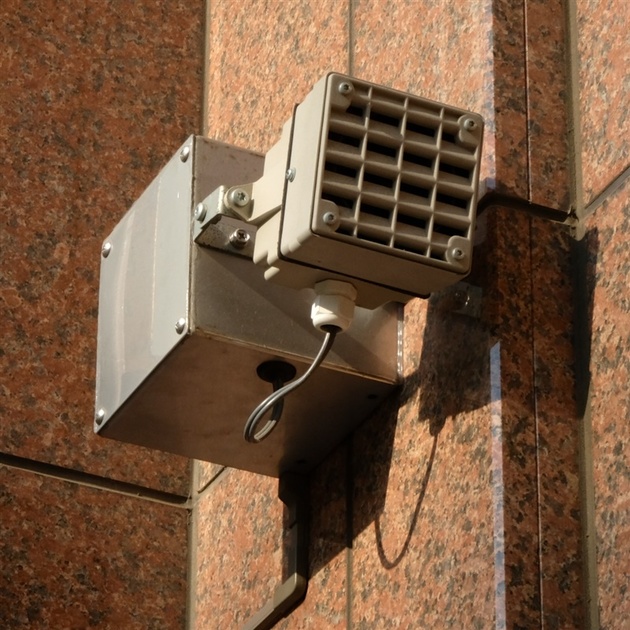 超音波・モスキート音発生装置強力