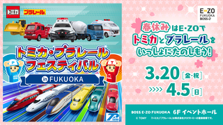田中千智個展「1000のキャンバス」 コロナ以降の心情込め 自画像的作品