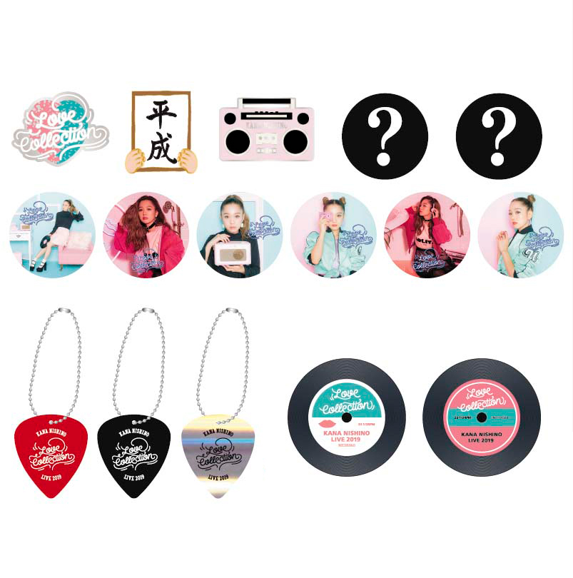 西野カナ LOVE pleaseアルバム当選グッズ 西野カナ LOVE please