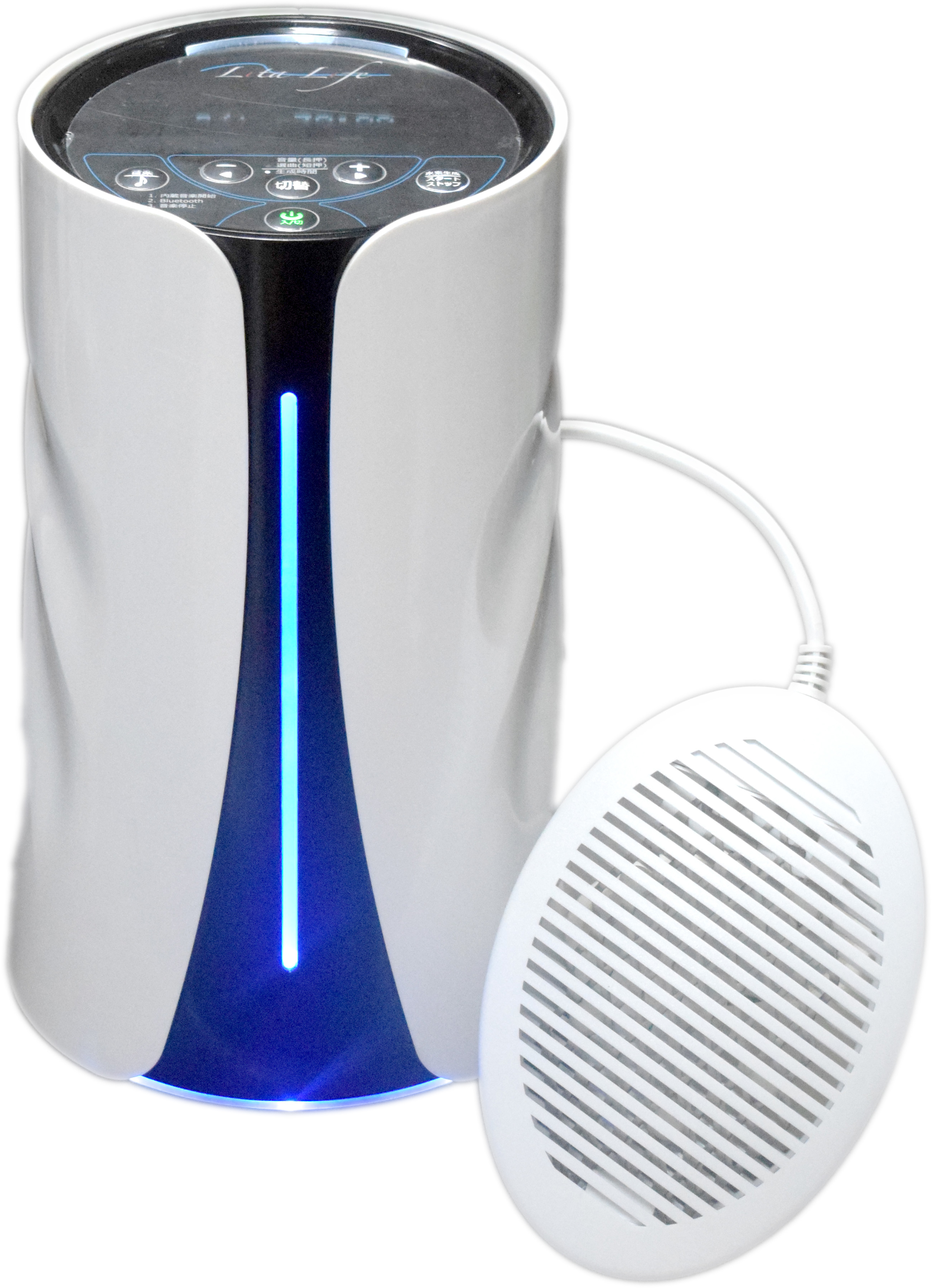 割引 【値下げ交渉ok】水素風呂(リタライフ) Ver.1 驚きの破格値，新作