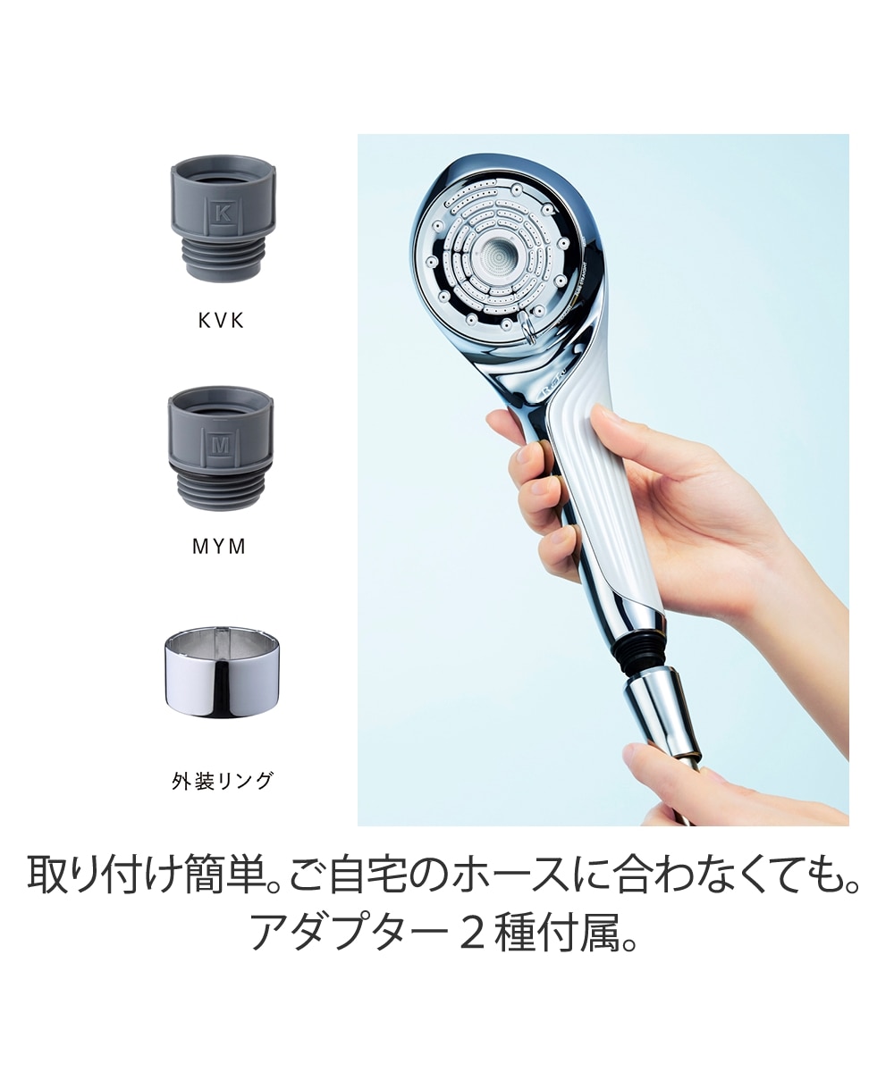 ReFa FINE BUBBLE U（リファファインバブル U） 通販【ニッセン】