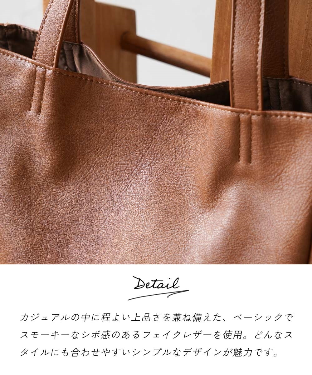 Legato Largo（レガートラルゴ）5ポケットミニトートバッグ 通販