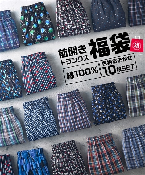 oasis福袋一式 Oasis 福袋 限定商品 グッズ 10/26 Oasis Live '25