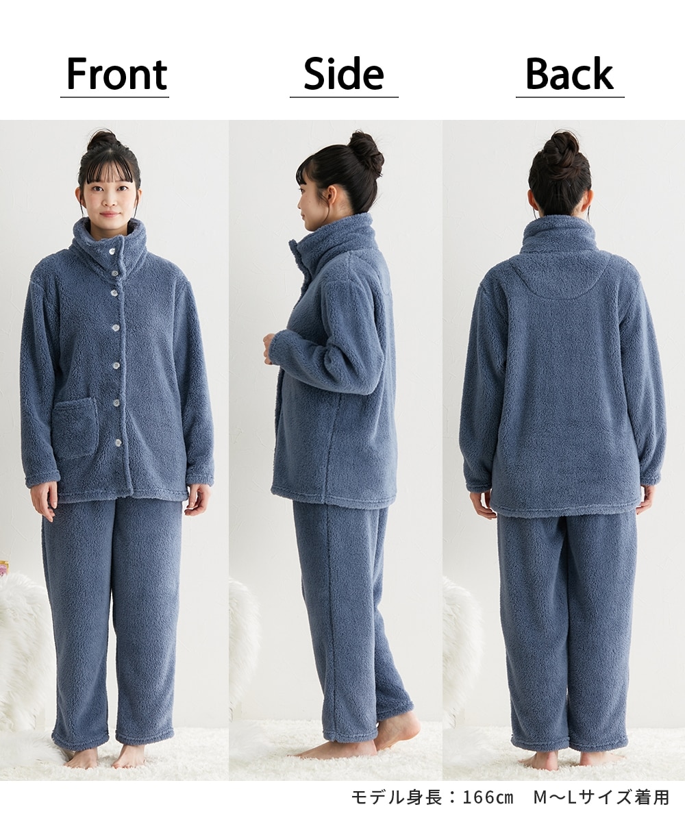 Naptime NAP ROOM 文字プリント 上下パジャマ M ブルー Naptime NAP