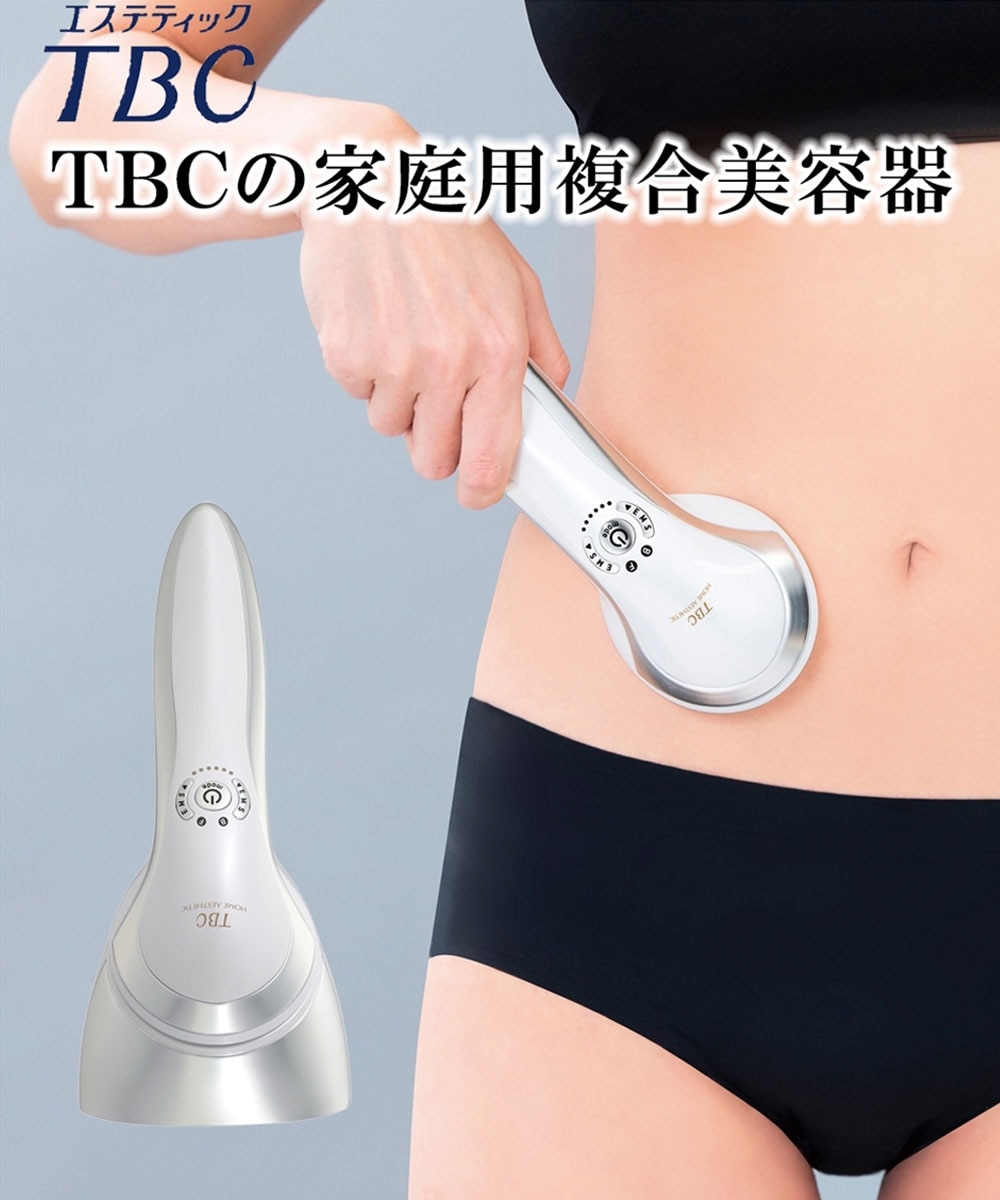TBCヒートキャビシェイプPRO 通販【ニッセン】