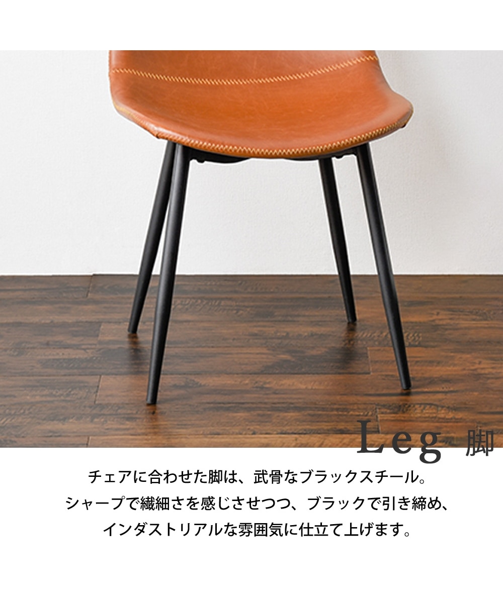 フランスのヴィンテージチェア② アイアンチェア フランスアンティーク