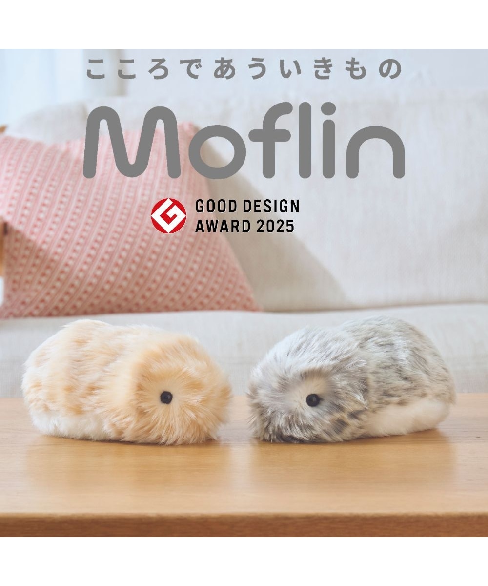 AIペットロボット モフリン(Moflin)/CASIO 通販【ニッセン】