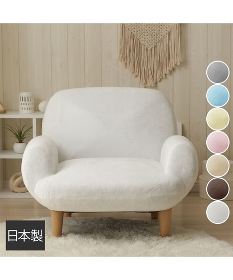 n*a様 UNICO 1人掛けソファー n*a様 UNICO 1人掛けソファー unico