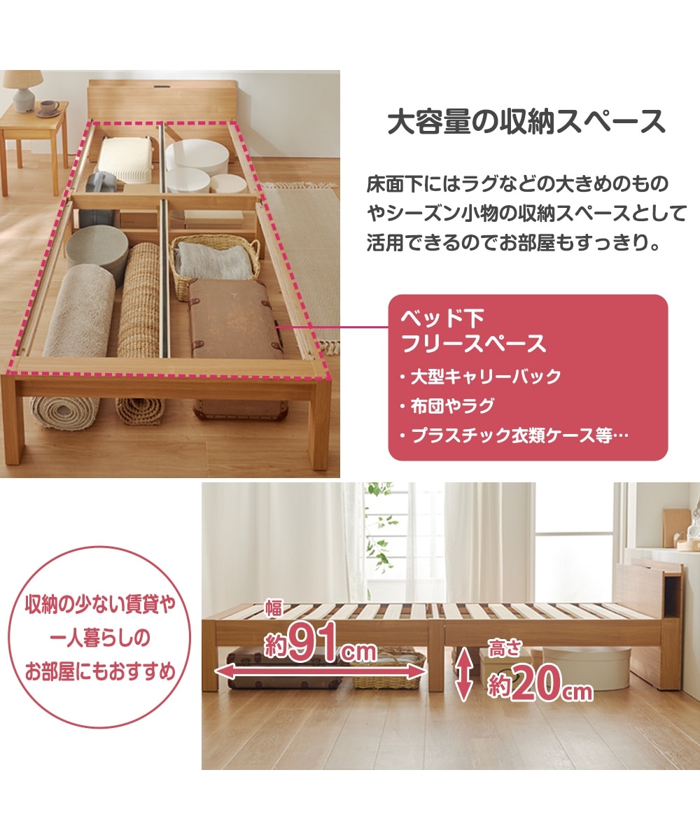 ニトリ 折りたたみすのこベッド ☆長女と姪も使用中 3台目 オススメ!!