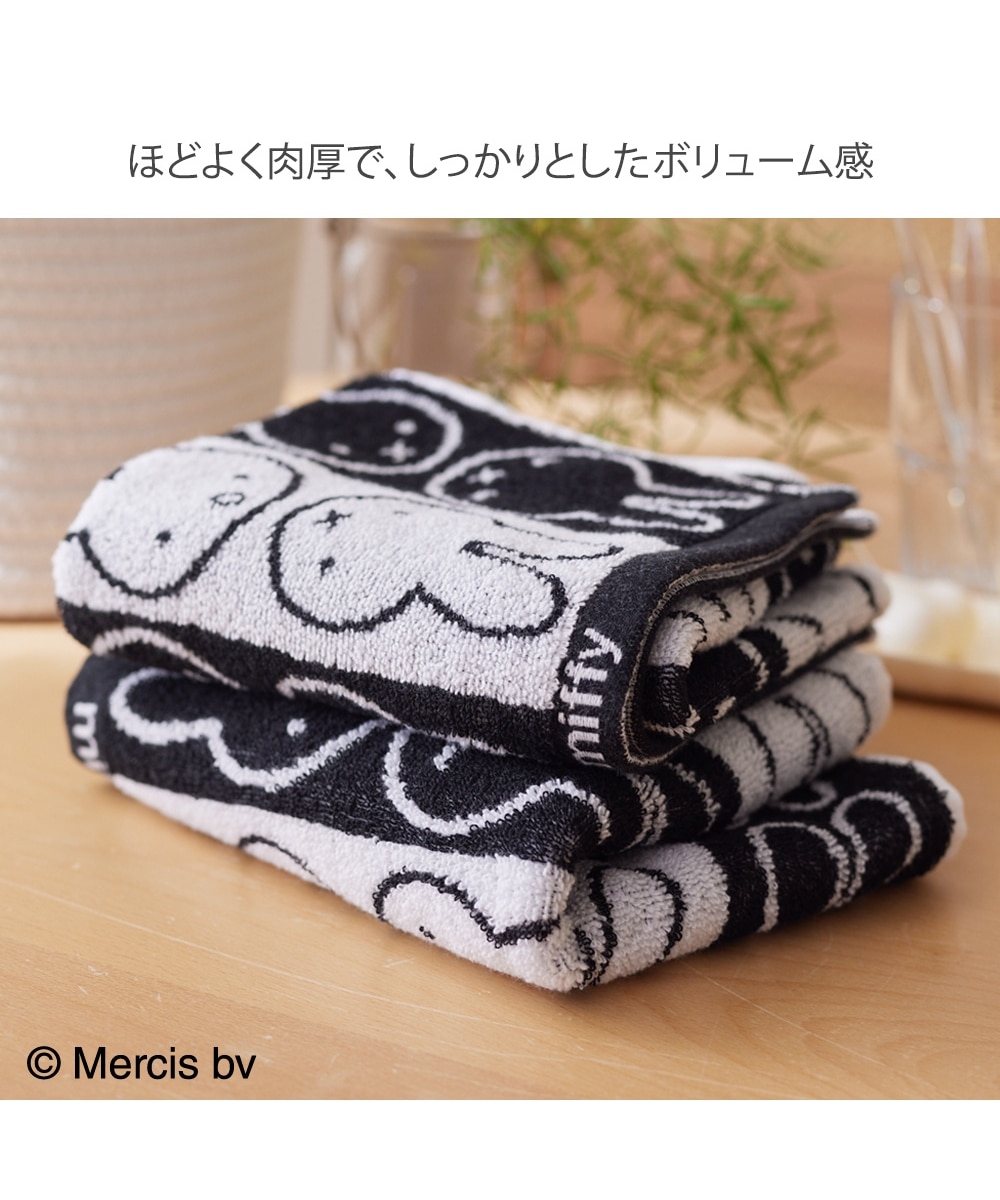 ミッフィーフェイスパターンミッフィー フェイスタオル 同色2枚セット