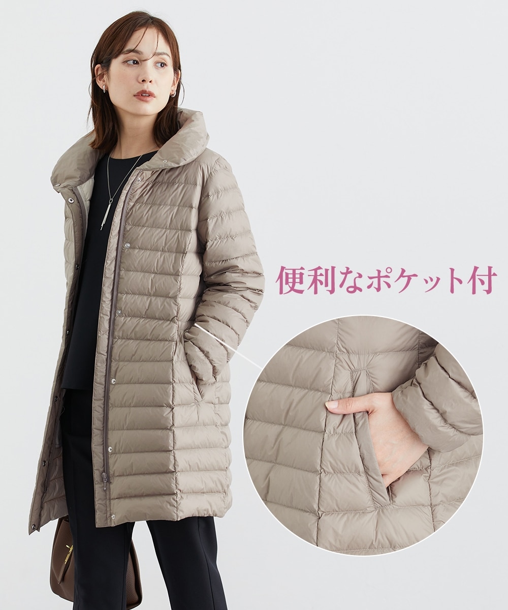 sizedown revolution 【公式通販】