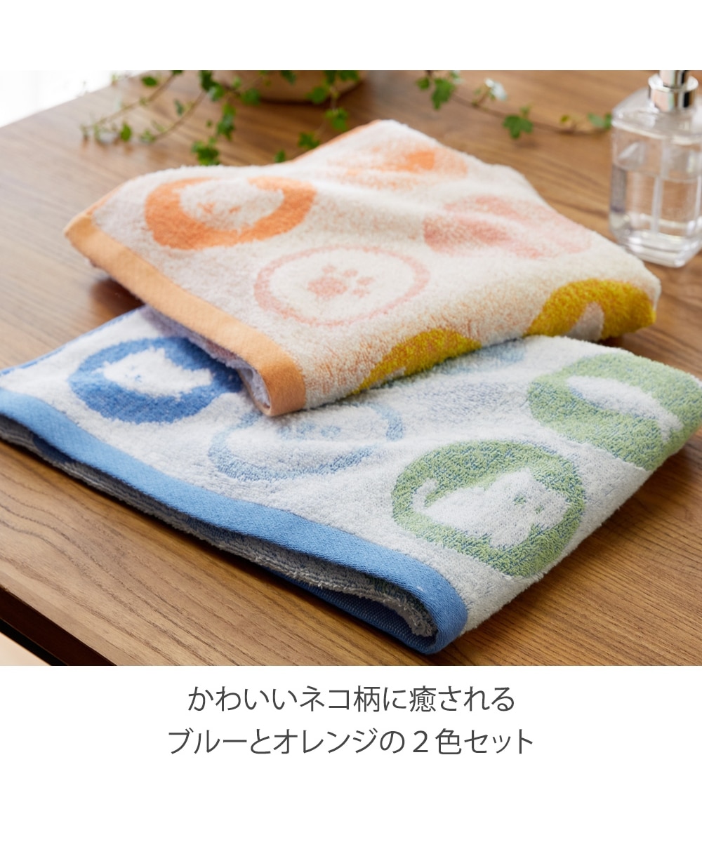 ミニバスタオル オーガニック リネン 生成 染め無 オーガニック