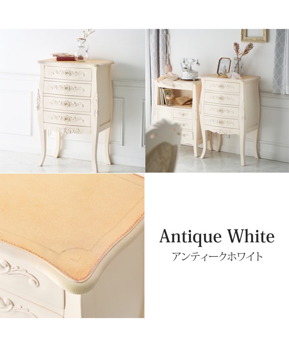 手彫り仕上げ】天然木マホガニーのアンティーク調チェスト 通販