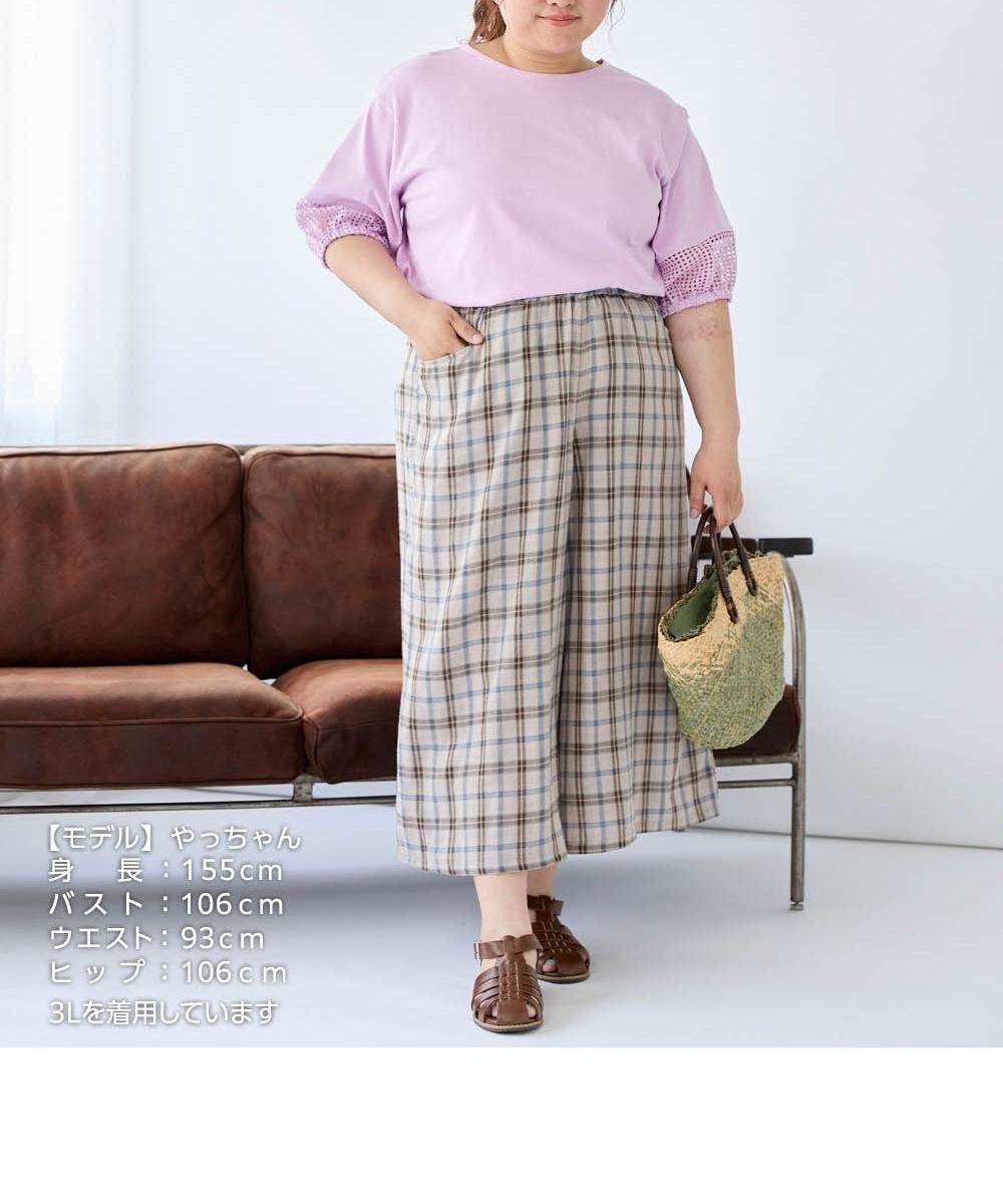 cygneホワイト ガウチョパンツ OTサイズ cygneホワイト ガウチョパンツ