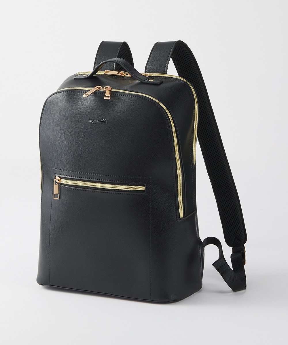 ニギヤカなガード、リュック 拡張foil ニギヤカなガード・リュック