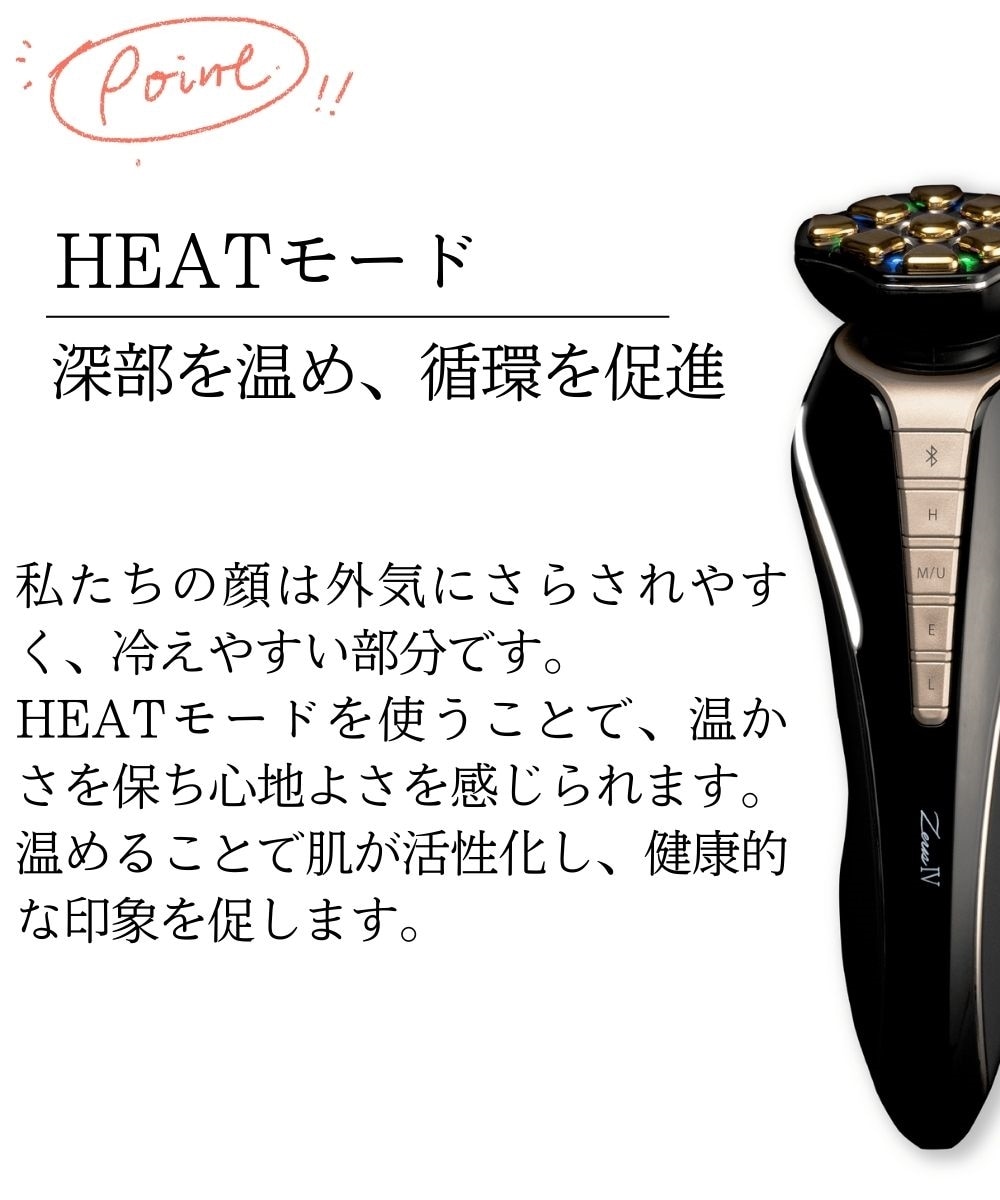 ARTISTIC&CO. 美顔器DR.ARRIVOTHE Zeus Amazon.co.jp: ARTISTIC&CO Dr