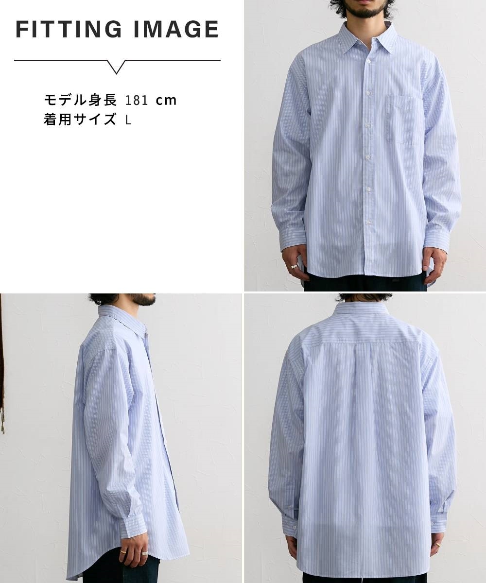 形態安定オーバーサイズストライプシャツ 通販【ニッセン】