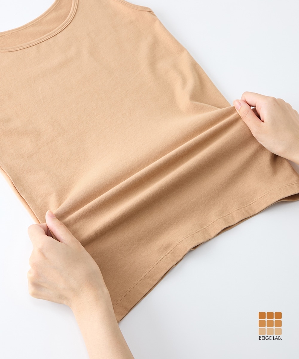 belair☆ フェアテックスタンクトップ2枚セット☆ネイビー、ベージュ