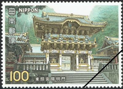 2300 外国切手 フランス 美術シリ一ズ切手 9種未使用 彫刻凹版印刷