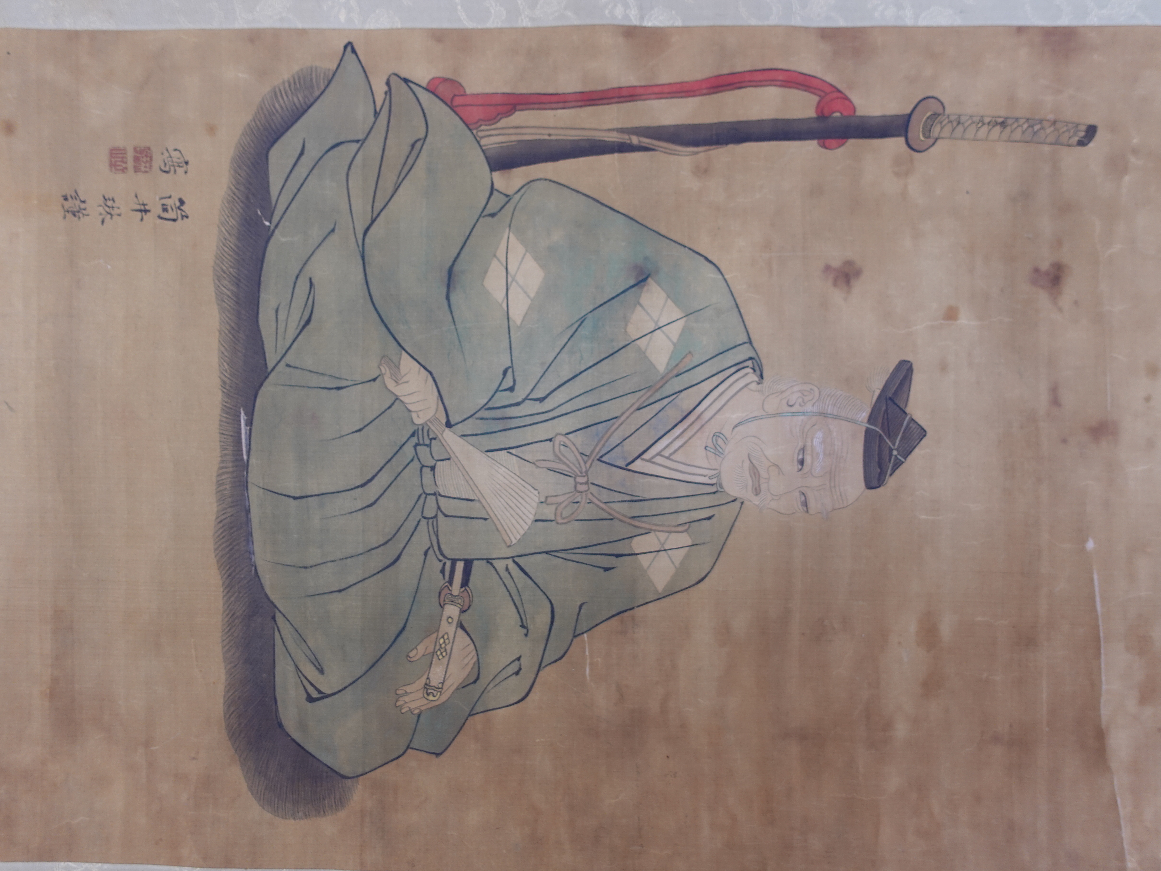 古文書公開日記66ー矢代武田家文書と家の由緒－ | 歴史館ブログ | 長野