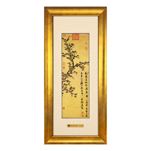 絵画 品金品 PIN JIN PIN 故宮博物院 絵画 品金品 PIN JIN PIN 故宮