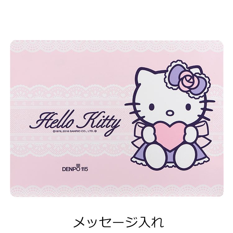 2996ハローキティラベンダーグッズセット 2996ハローキティラベンダー