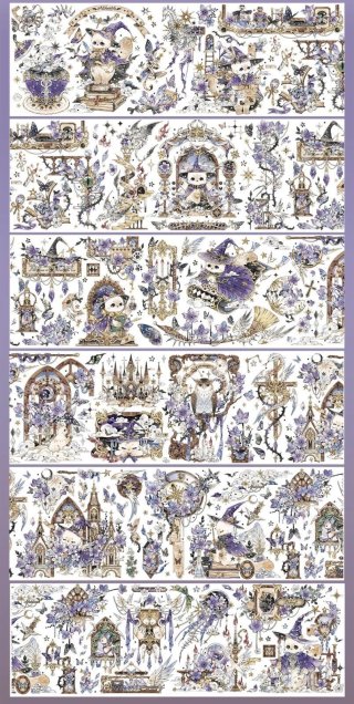 マスキングテープ - 沼のオアシス 海外マステのカット販売店