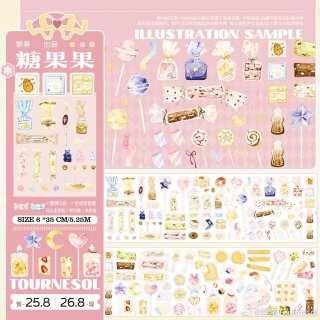 マスキングテープ - 沼のオアシス 海外マステのカット販売店