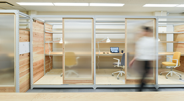 ぬましんCOMPASSとは | ぬましんCOMPASS