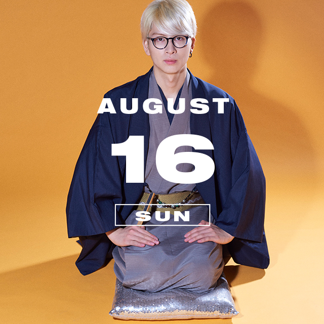 長谷川慎 FULLL TRIGGER クッション 長谷川慎 FULLL TRIGGER