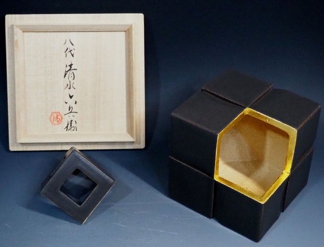 清水六兵衛 盃 一対 共箱 工房窯物(K-XA778) 清水六兵衛 盃 一対 共箱