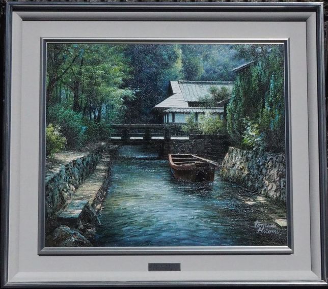 人見友紀伝説の逃亡画家裸婦油彩画油絵20号人見友紀