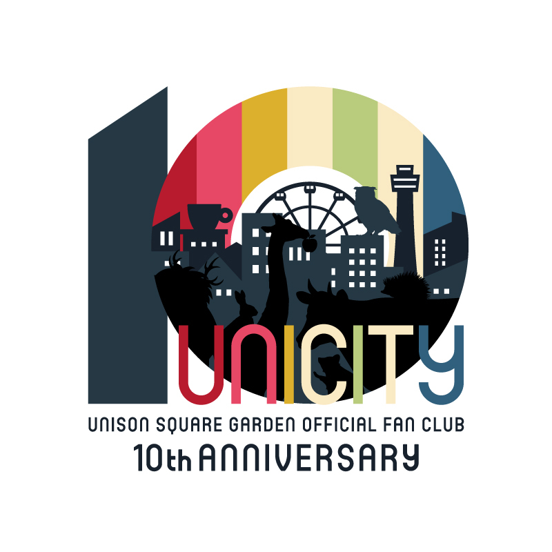 希少】UNISON SQUARE GARDEN UNICITY お守り 希少】UNISON SQUARE