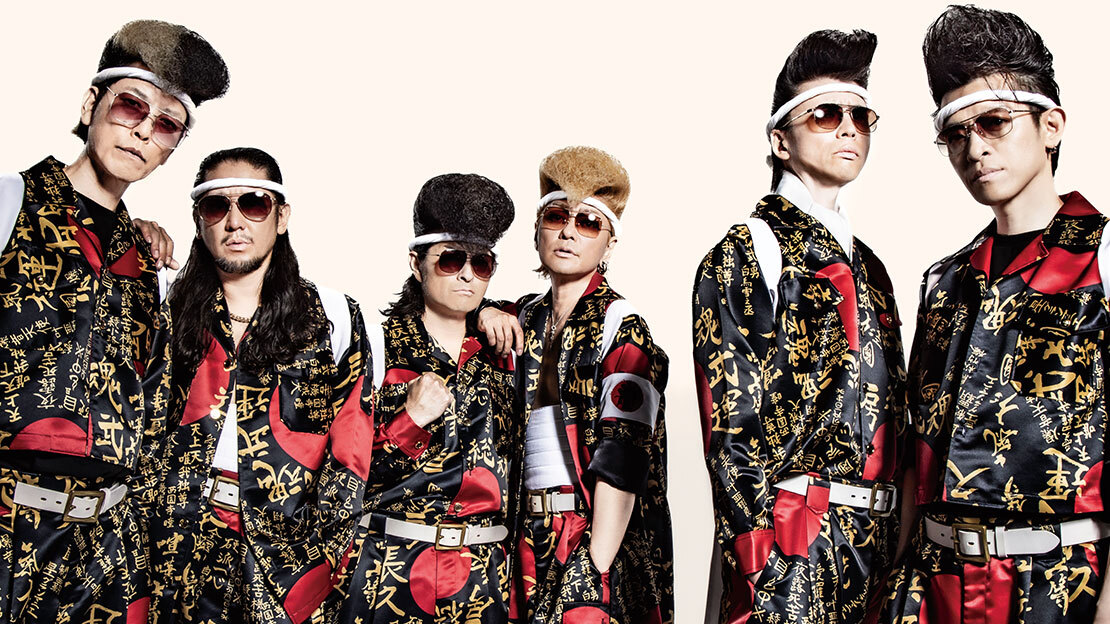 氣志團万博2022 ～房総魂～ デジタルガチャ事後通販に登場！[氣志團