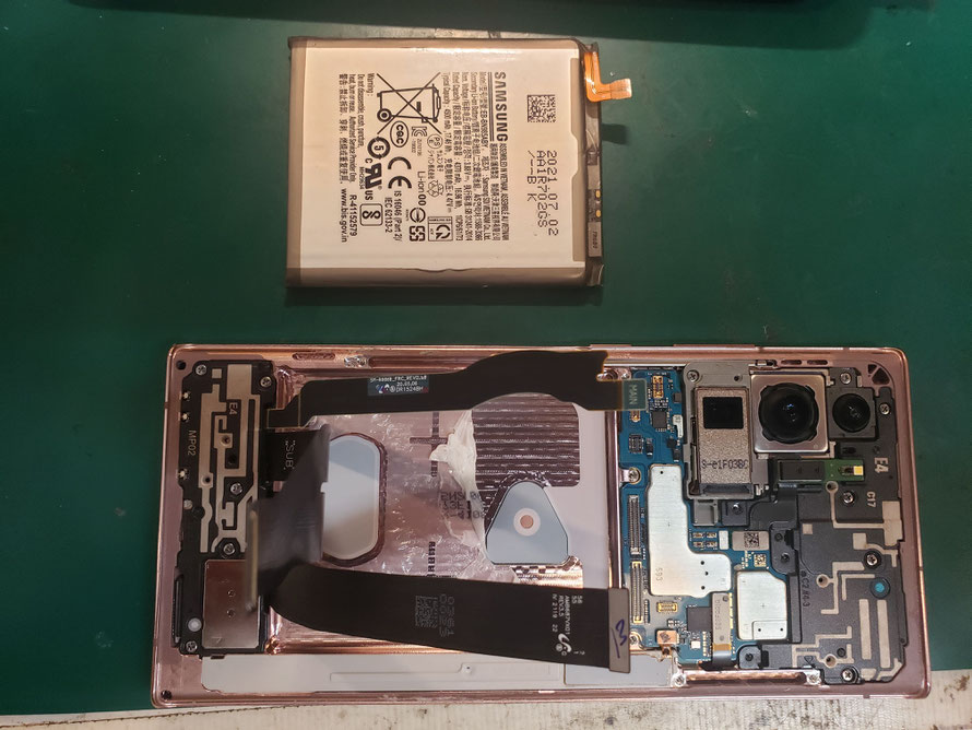 SAMSUNG Galaxy S22 ultra バッテリー修理方法 | カバーガレージ恵比寿