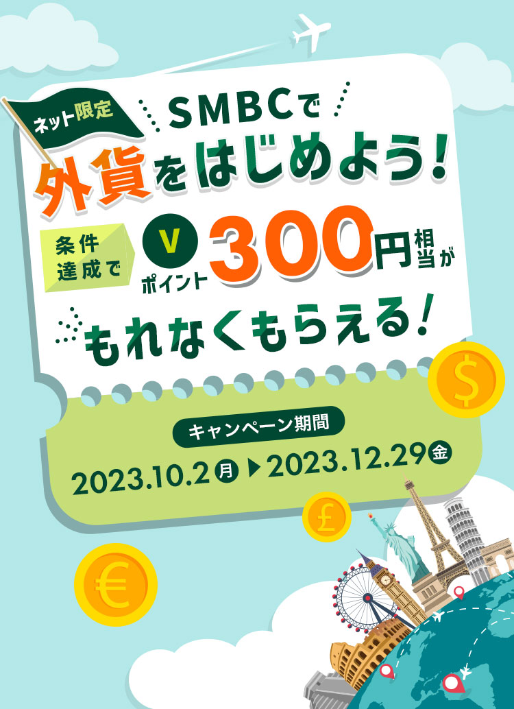 ぽん酢】Investment Banking 第三版 Investment Banking 第三版